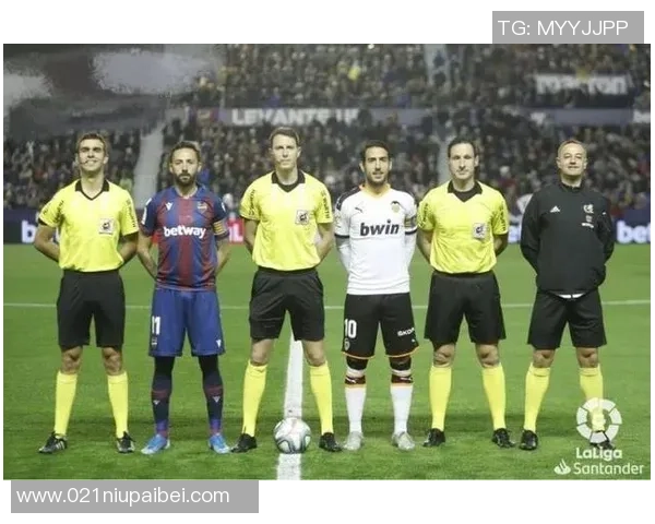 巴伦西亚与莱万特最新动态分析及比赛前瞻详解