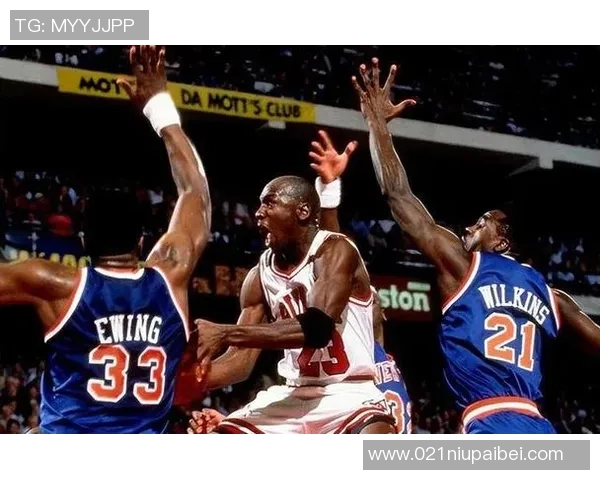 1993年NBA季后赛公牛与尼克斯第五场激战回顾与精彩瞬间分析 1993年NBA季后赛公牛与尼克斯第五场激战回顾与精彩瞬间分析