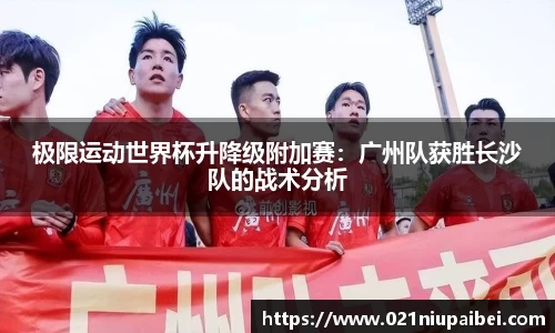 JBO竞博体育注册登录