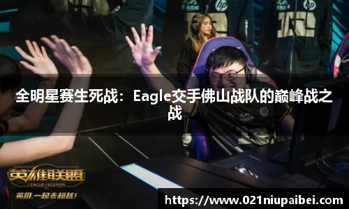 JBO竞博体育注册登录
