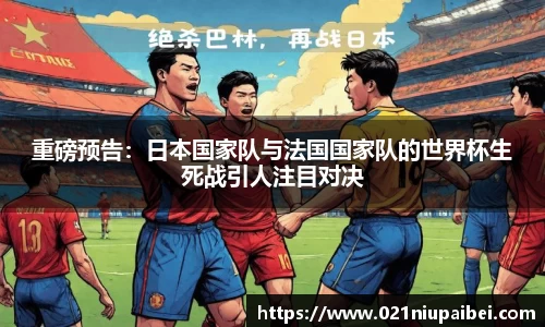 JBO竞博体育注册登录