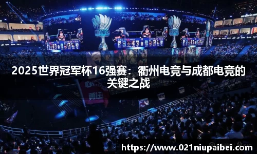 JBO竞博体育注册登录