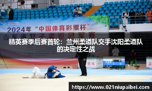 JBO竞博体育注册登录