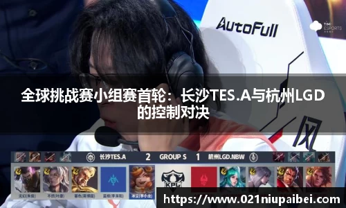 JBO竞博体育注册登录