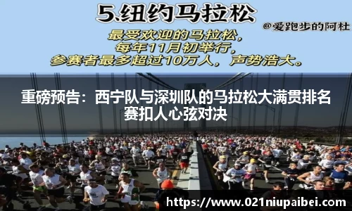JBO竞博体育平台