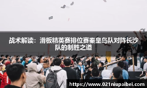 JBO竞博体育APP