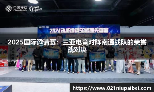 JBO竞博体育注册登录
