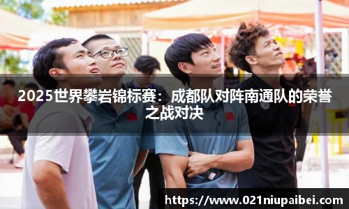 JBO竞博体育官方网站