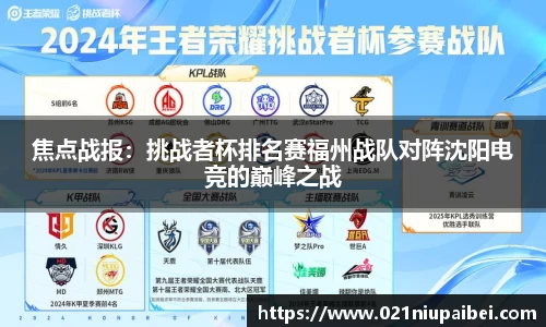 JBO竞博体育官方网站