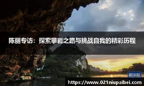 JBO竞博体育APP