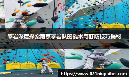 JBO竞博体育注册登录