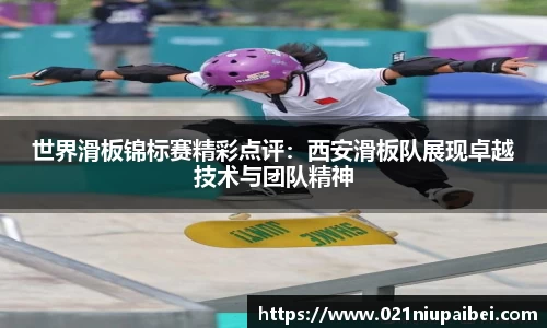 JBO竞博体育APP