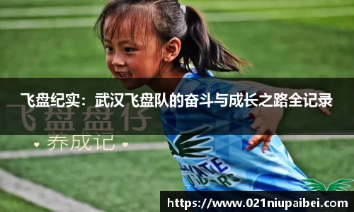 JBO竞博体育平台
