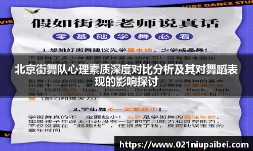 JBO竞博体育平台