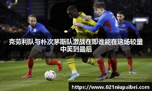 JBO竞博体育APP