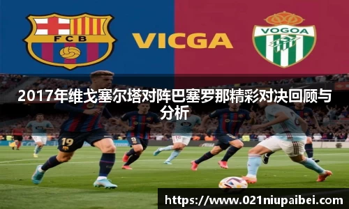 JBO竞博体育平台