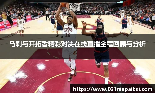 JBO竞博体育平台