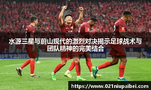 JBO竞博体育官方网站
