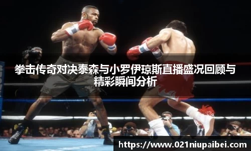 JBO竞博体育官方网站