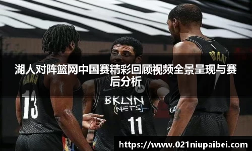 JBO竞博体育官方网站