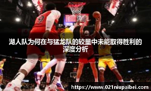 JBO竞博体育平台